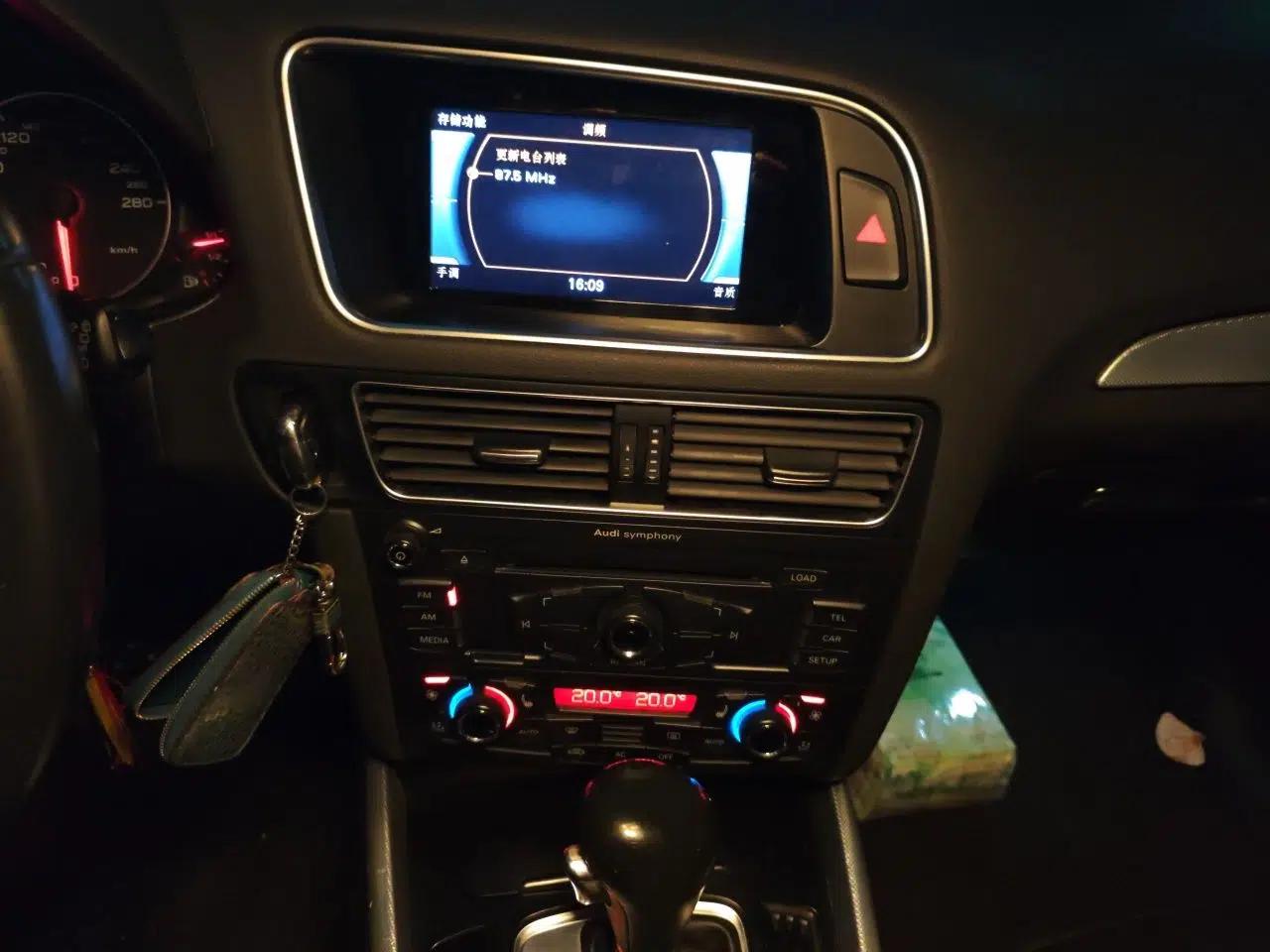Audi Q5 2011 2.0TFSI Technology Model — миниатюра 13