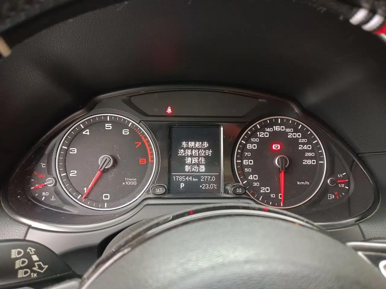 Audi Q5 2016 40 TFSI Technology Edition — миниатюра 11