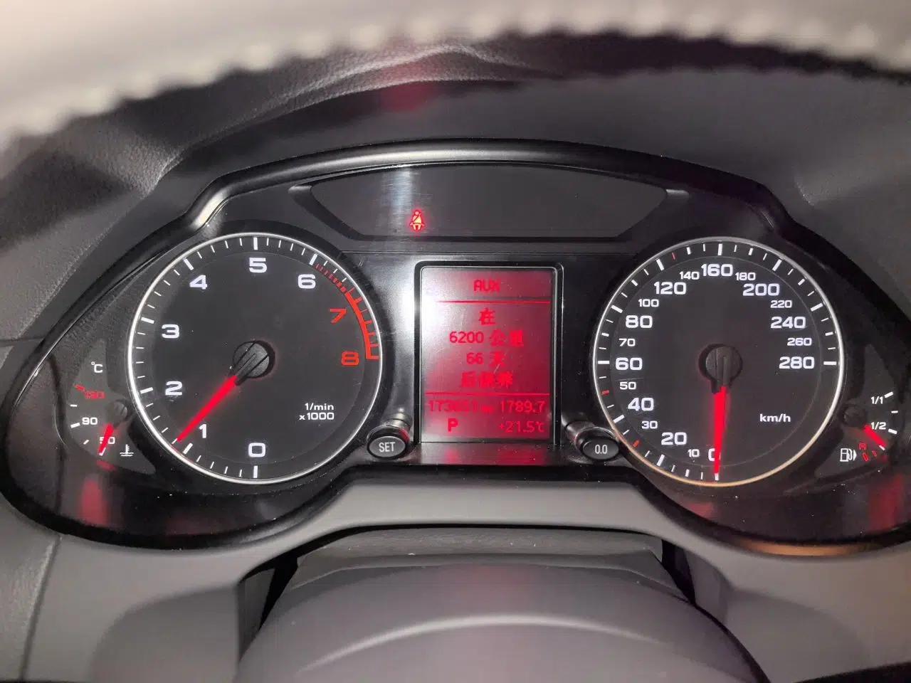 Audi Q5 2012 2.0TFSI Technology Model — миниатюра 11
