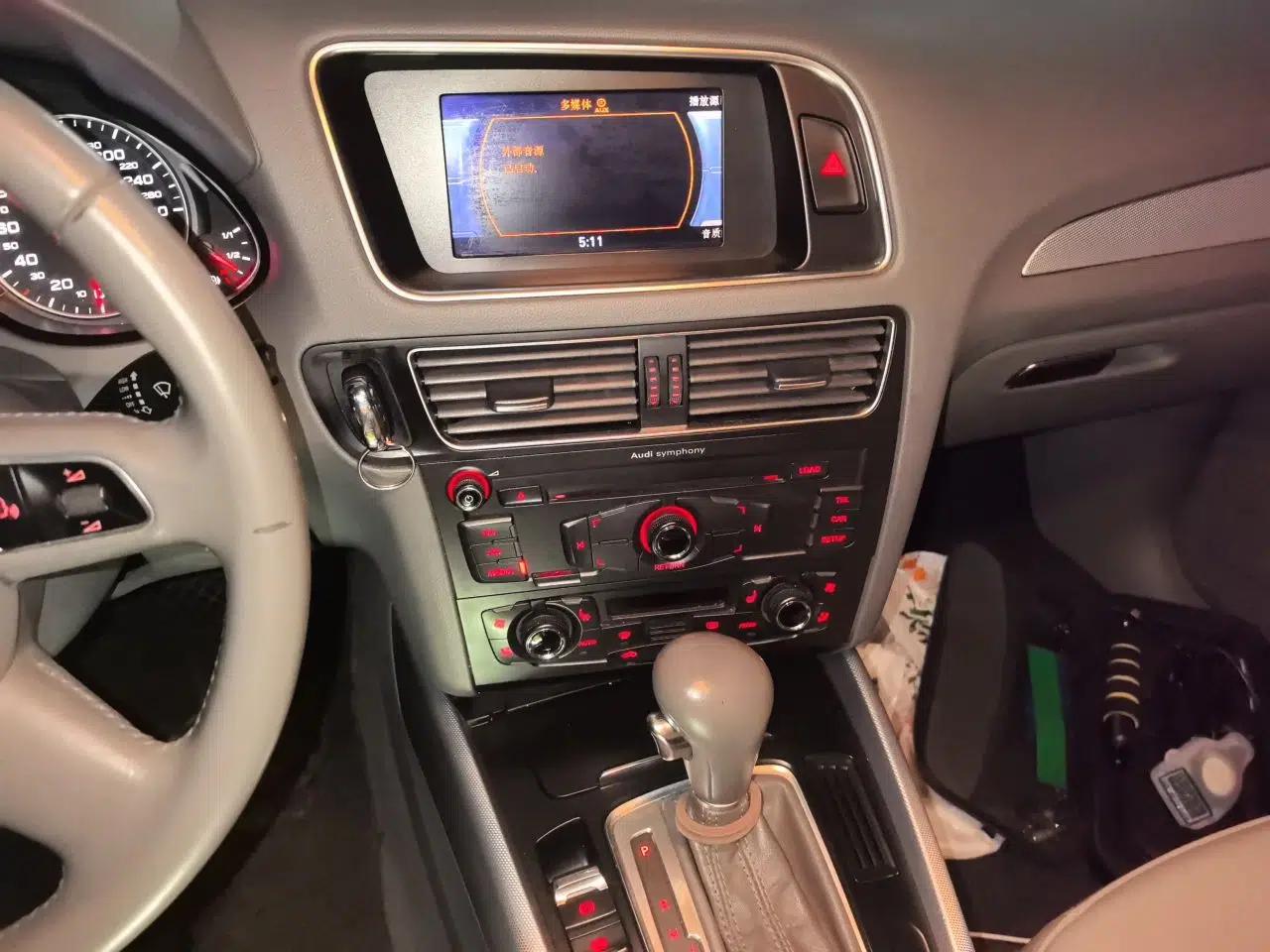 Audi Q5 2012 2.0TFSI Technology Model — миниатюра 13