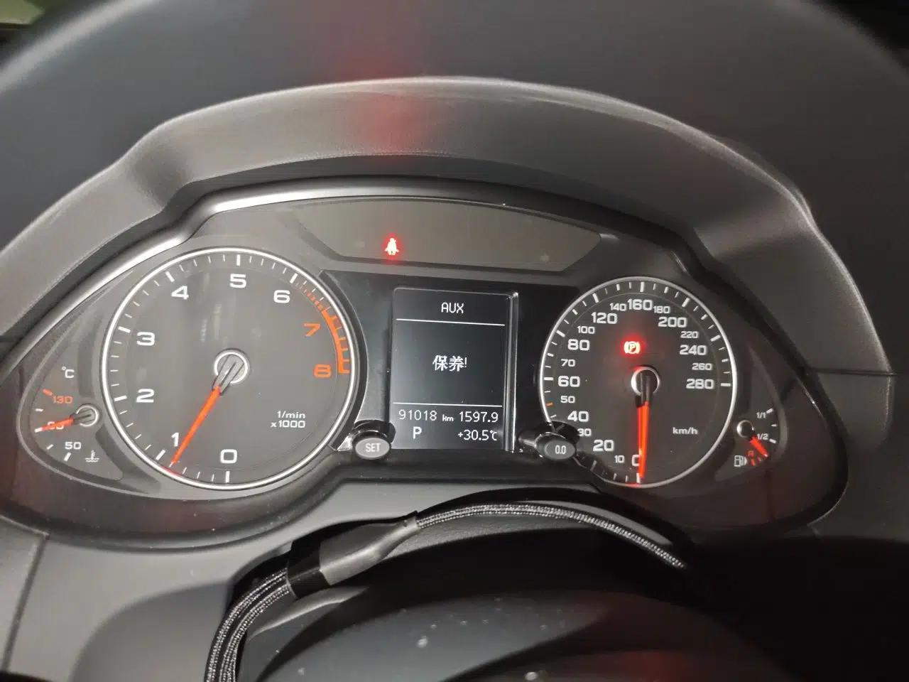 Audi Q5 2017 Plus 40 TFSI Ambition Model — миниатюра 11