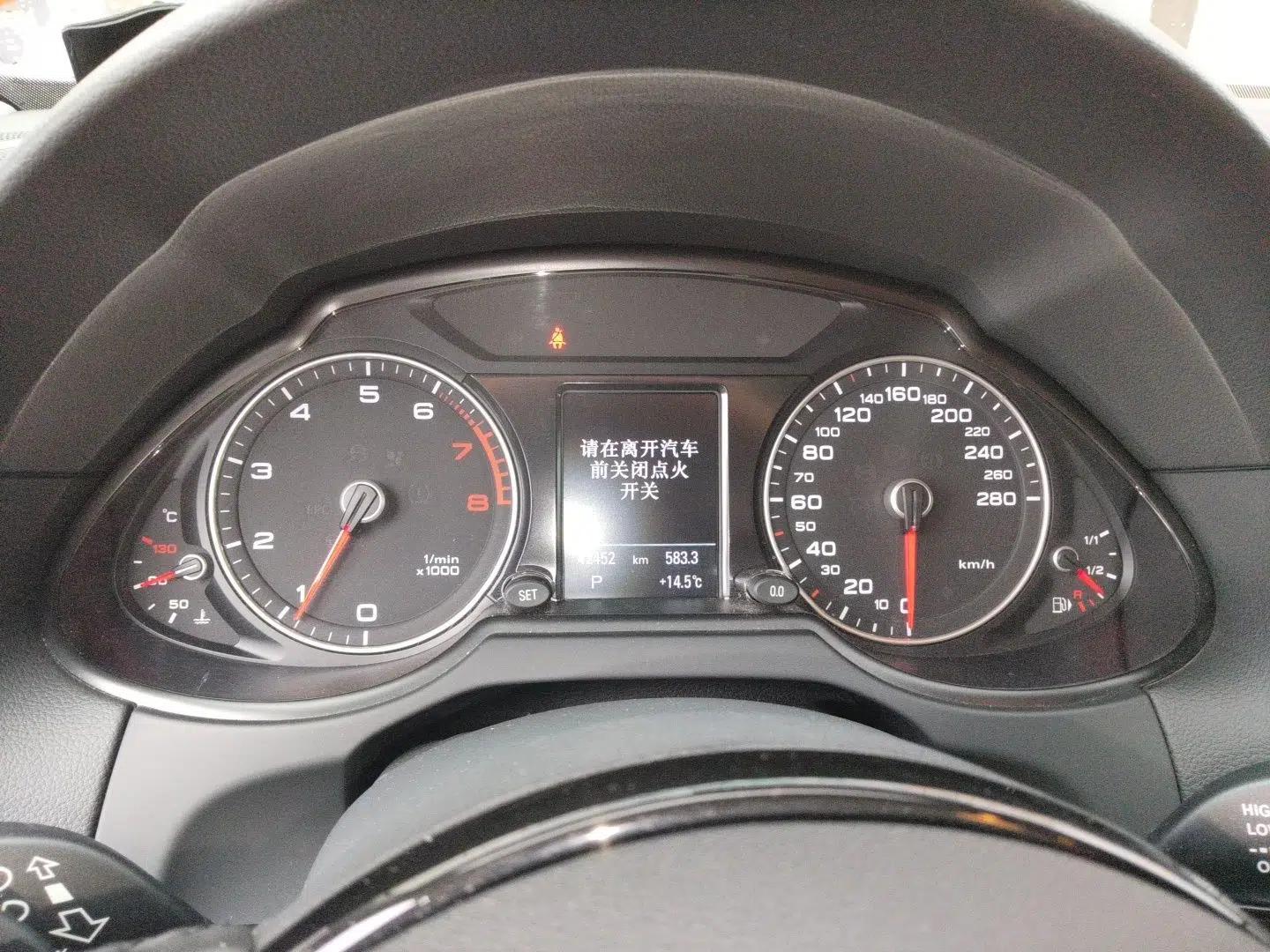 Audi Q5 2017 40 TFSI Comfort Model — миниатюра 11