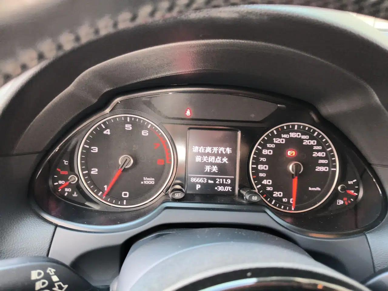 Audi Q5 2016 40 TFSI Technology Edition — миниатюра 11