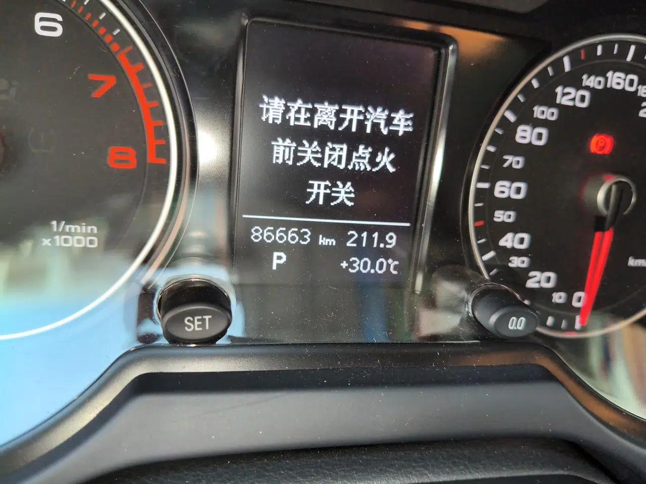 Audi Q5 2016 40 TFSI Technology Edition — миниатюра 12