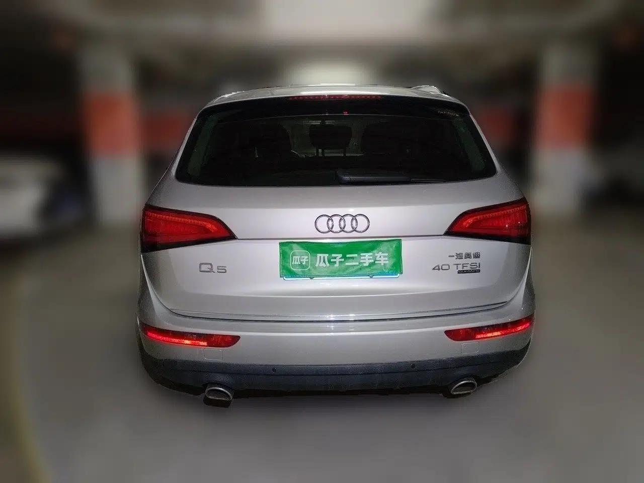 Audi Q5 2016 40 TFSI Technology Edition — миниатюра 5