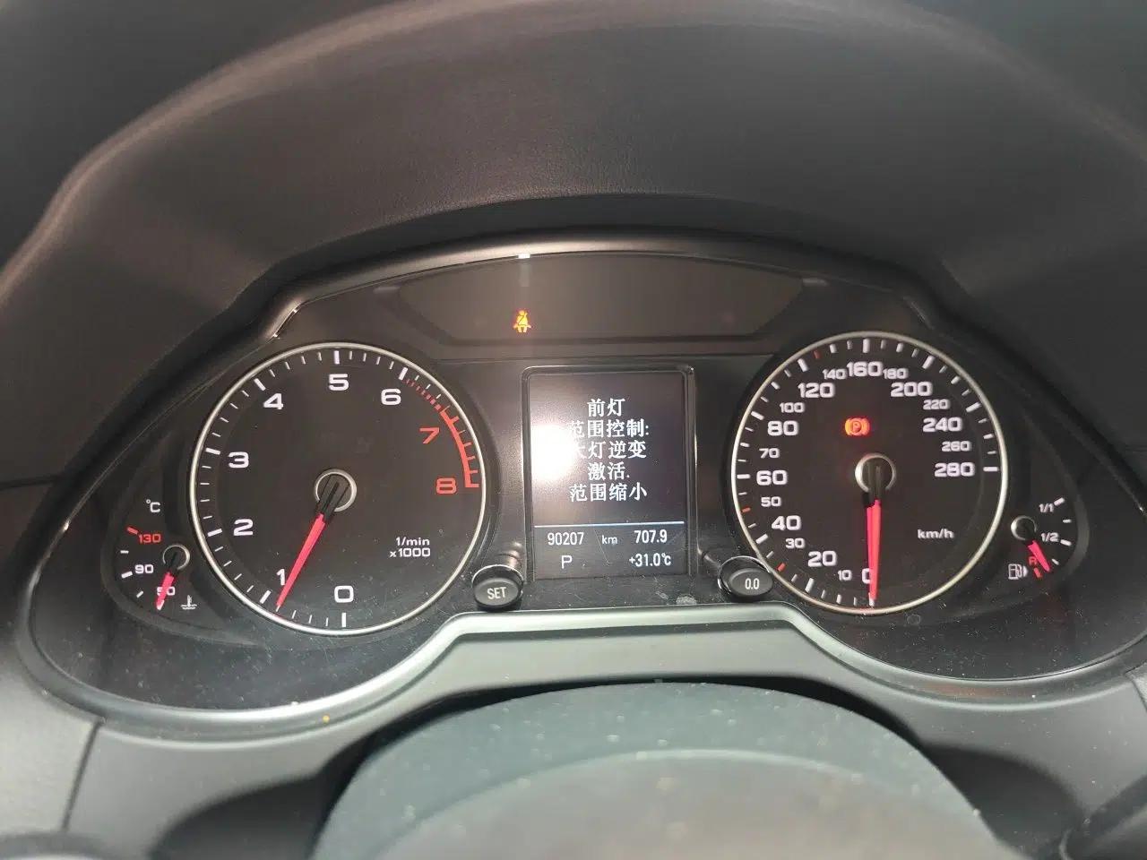 Audi Q5 2016 40 TFSI Technology Edition — миниатюра 11