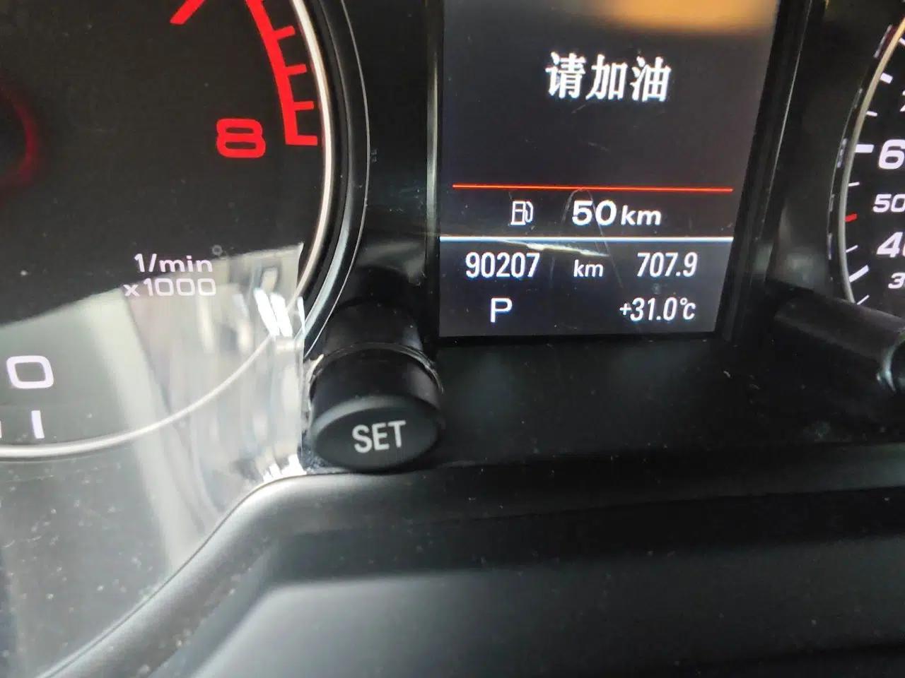 Audi Q5 2016 40 TFSI Technology Edition — миниатюра 12