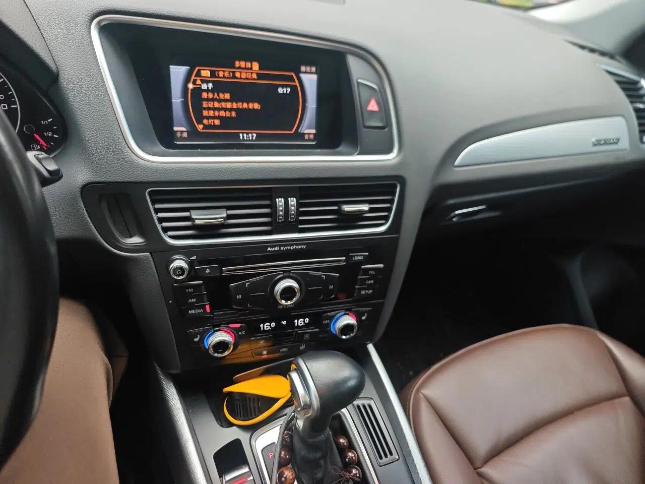 Audi Q5 2016 40 TFSI Technology Edition — миниатюра 13