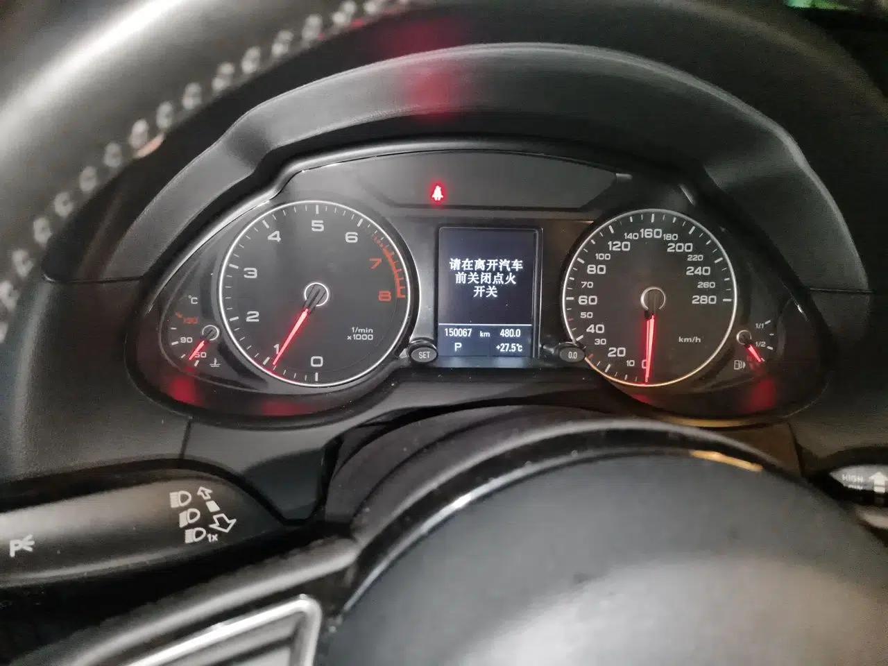 Audi Q5 2017 Plus 40 TFSI Technology Model — миниатюра 11