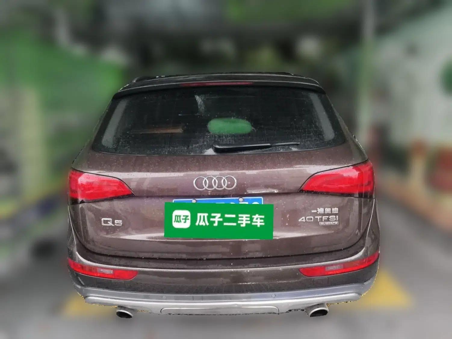 Audi Q5 2017 Plus 40 TFSI Technology Model — миниатюра 5