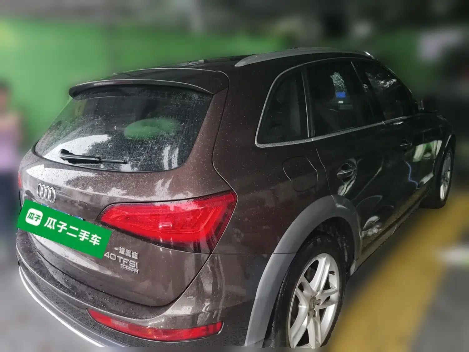 Audi Q5 2017 Plus 40 TFSI Technology Model — миниатюра 6