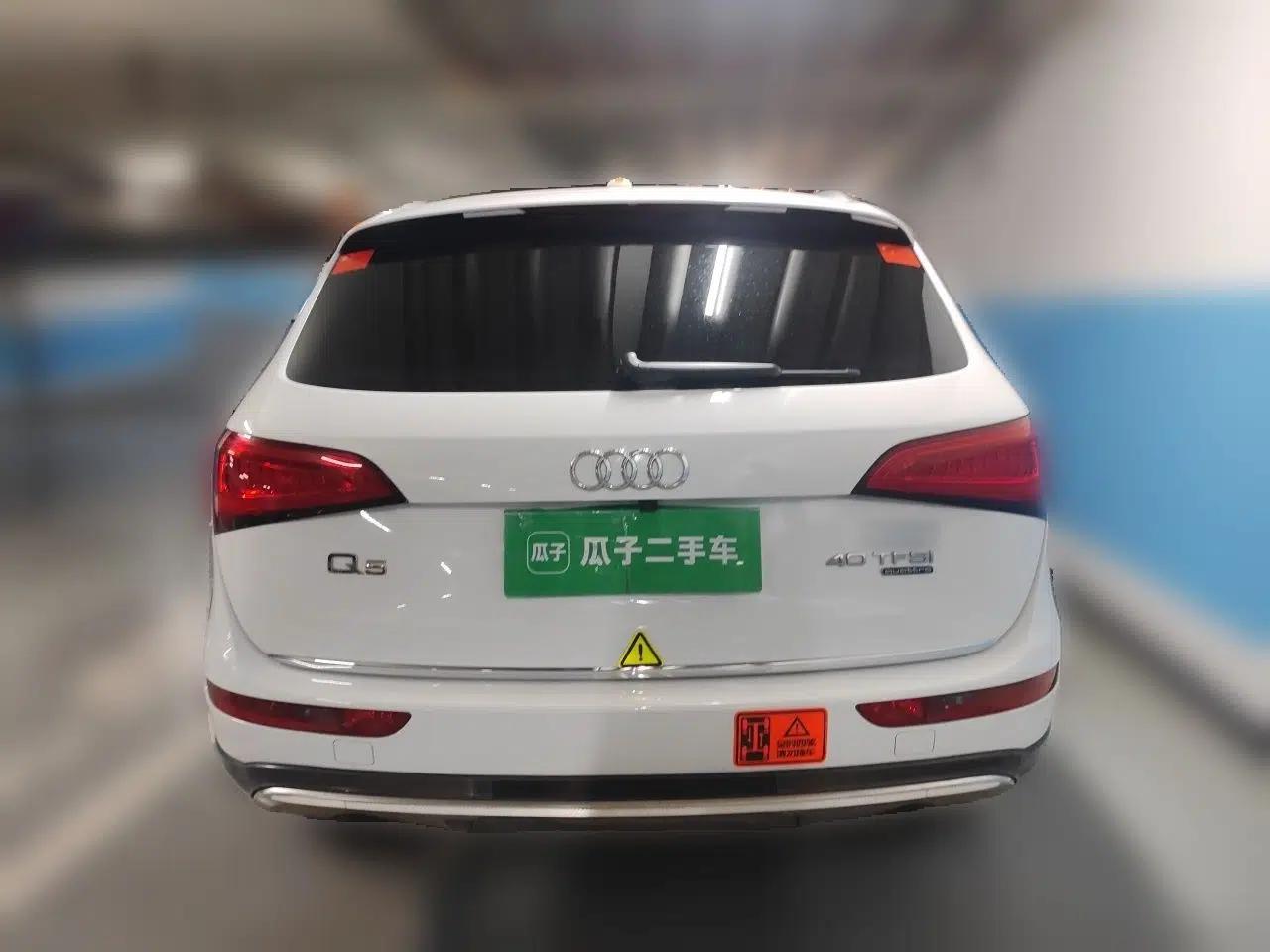 Audi Q5 2018 Collector's Edition 40 TFSI Technology Model — миниатюра 5