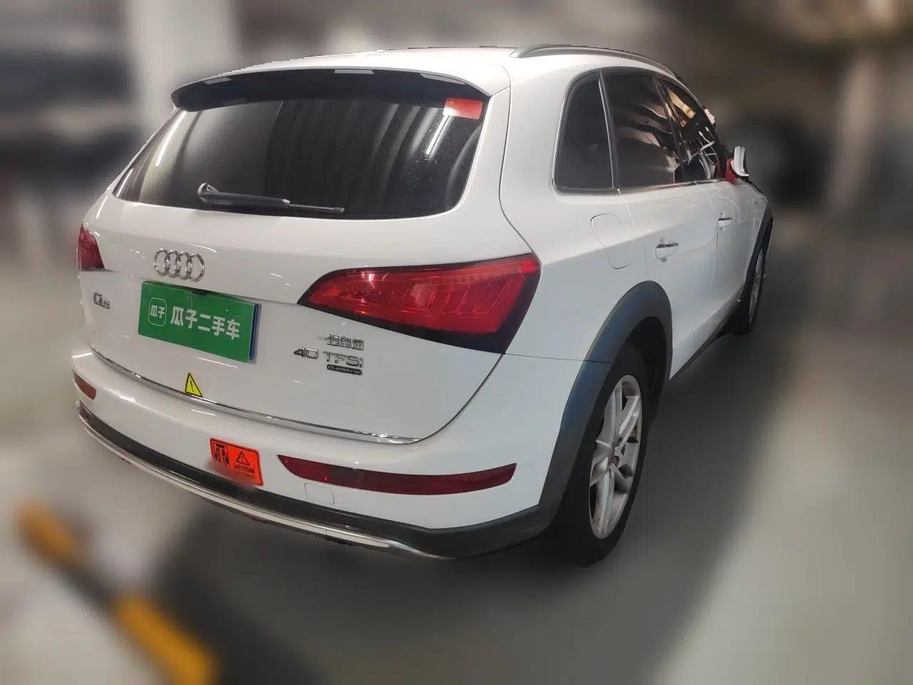 Audi Q5 2018 Collector's Edition 40 TFSI Technology Model — миниатюра 6