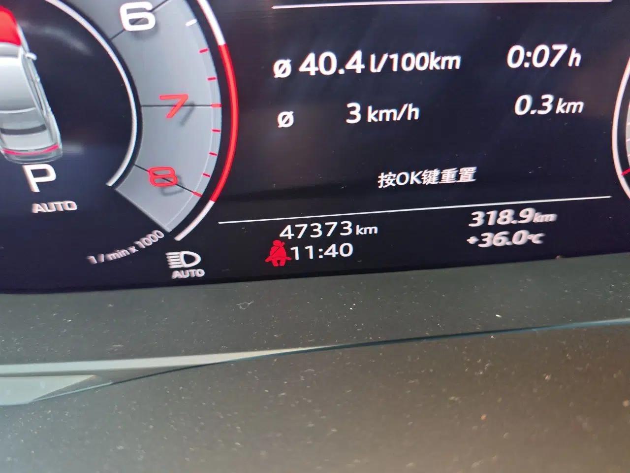 Audi A7L 2022 55 TFSI quattro S-line Edition One First Edition — миниатюра 12