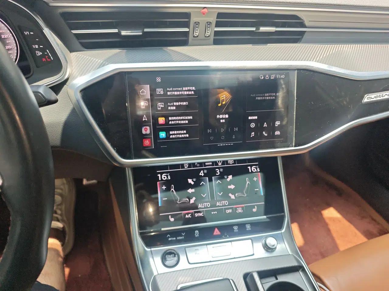 Audi A7L 2022 55 TFSI quattro S-line Edition One First Edition — миниатюра 13