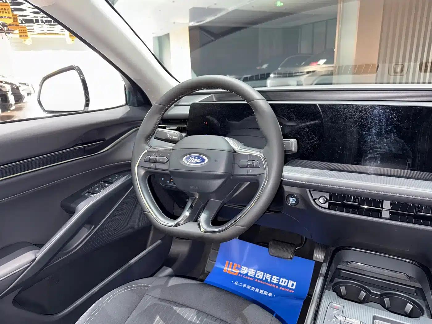 2022 Ford Mondeo Facelift EcoBoost 245 Fashion Model — миниатюра 11