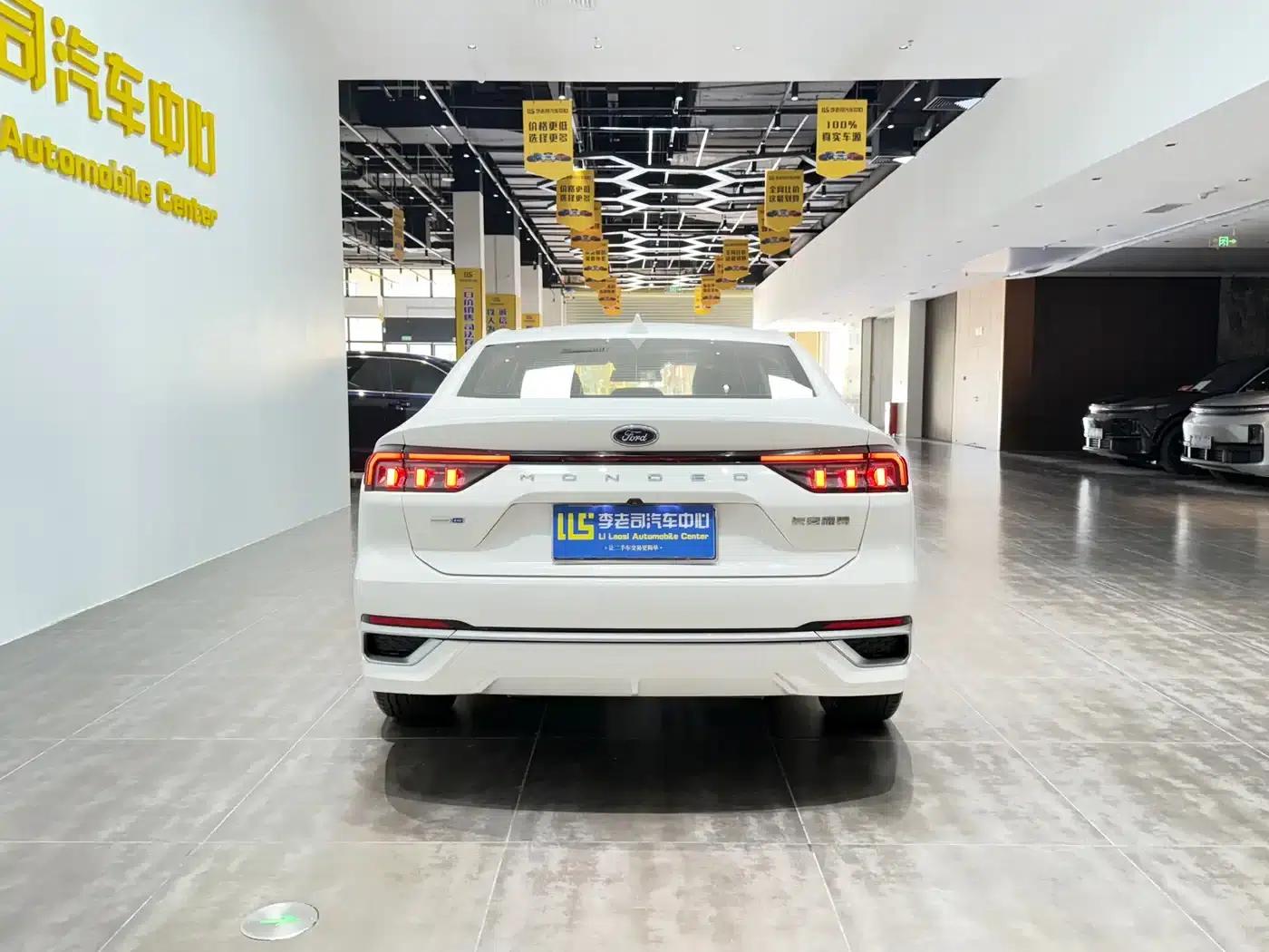 2022 Ford Mondeo Facelift EcoBoost 245 Fashion Model — миниатюра 6