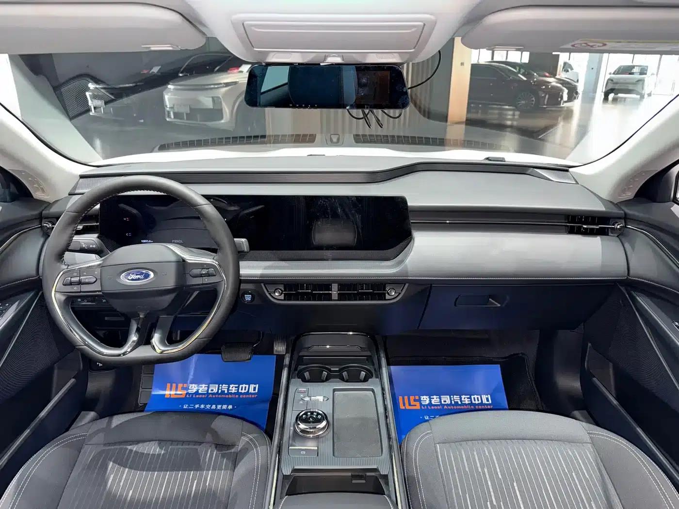 2022 Ford Mondeo Facelift EcoBoost 245 Fashion Model — миниатюра 7