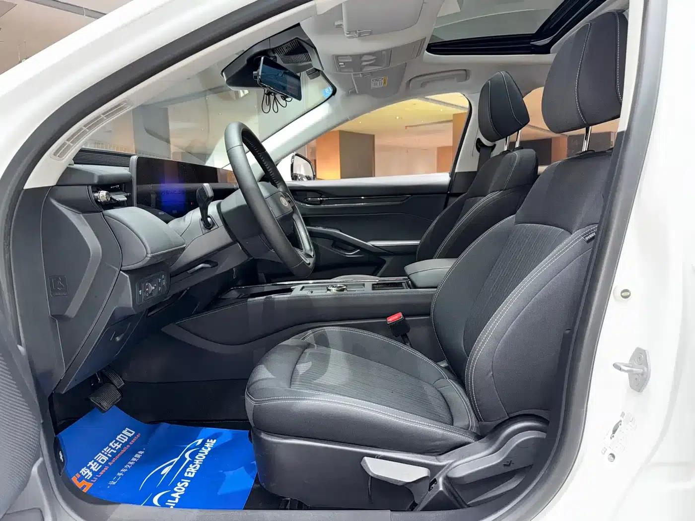 2022 Ford Mondeo Facelift EcoBoost 245 Fashion Model — миниатюра 8