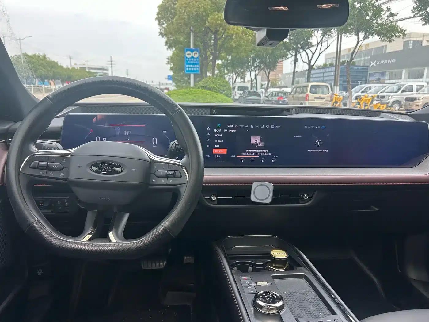 2023 Ford Mondeo EcoBoost 245 Supreme Edition — миниатюра 5