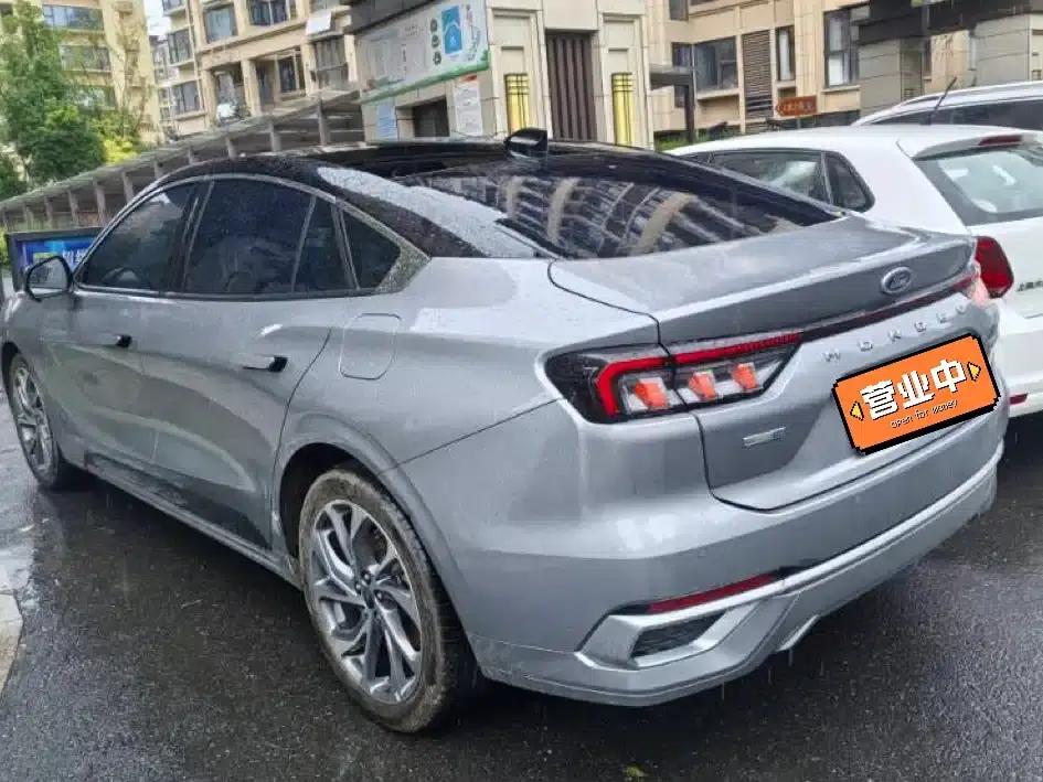 2022 Ford Mondeo Facelift EcoBoost 245 Supreme Edition — миниатюра 3