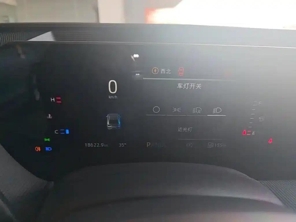 2023 Ford Mondeo EcoBoost 180 Comfortline — миниатюра 12