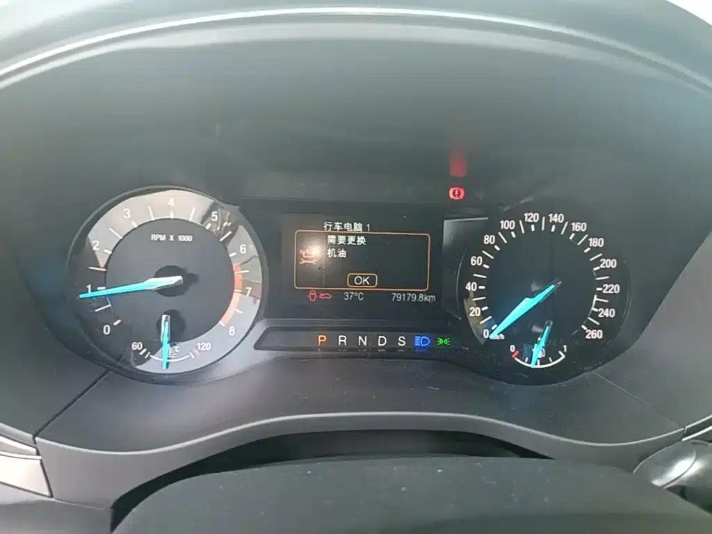 2018 Ford Mondeo EcoBoost 180 Intelligent Fashion Edition (China VI Emission Standard) — миниатюра 12