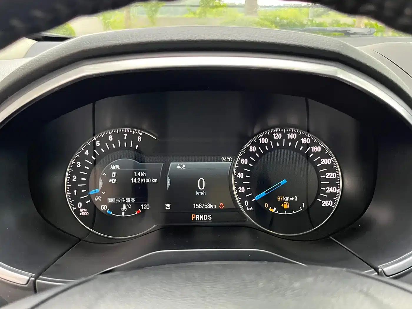 Edge 2016 EcoBoost 245 AWD Premium 7-Seater — миниатюра 19