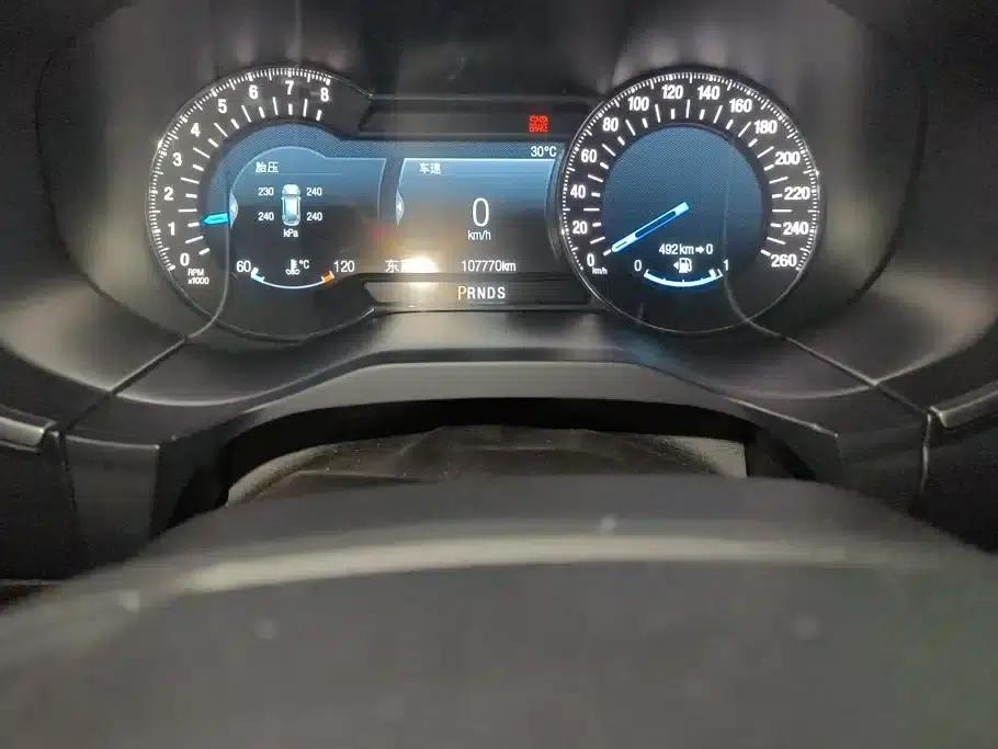 Edge 2016 EcoBoost 245 AWD Premium 7-Seater — миниатюра 14