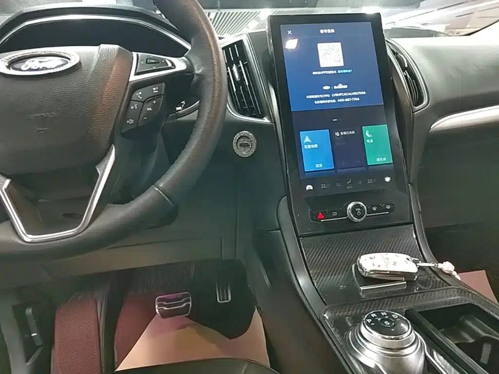 2020 Ford Edge EcoBoost 245 2WD Luxury 7-seater — миниатюра 13