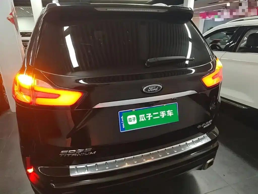 2020 Ford Edge EcoBoost 245 2WD Luxury 7-seater — миниатюра 6