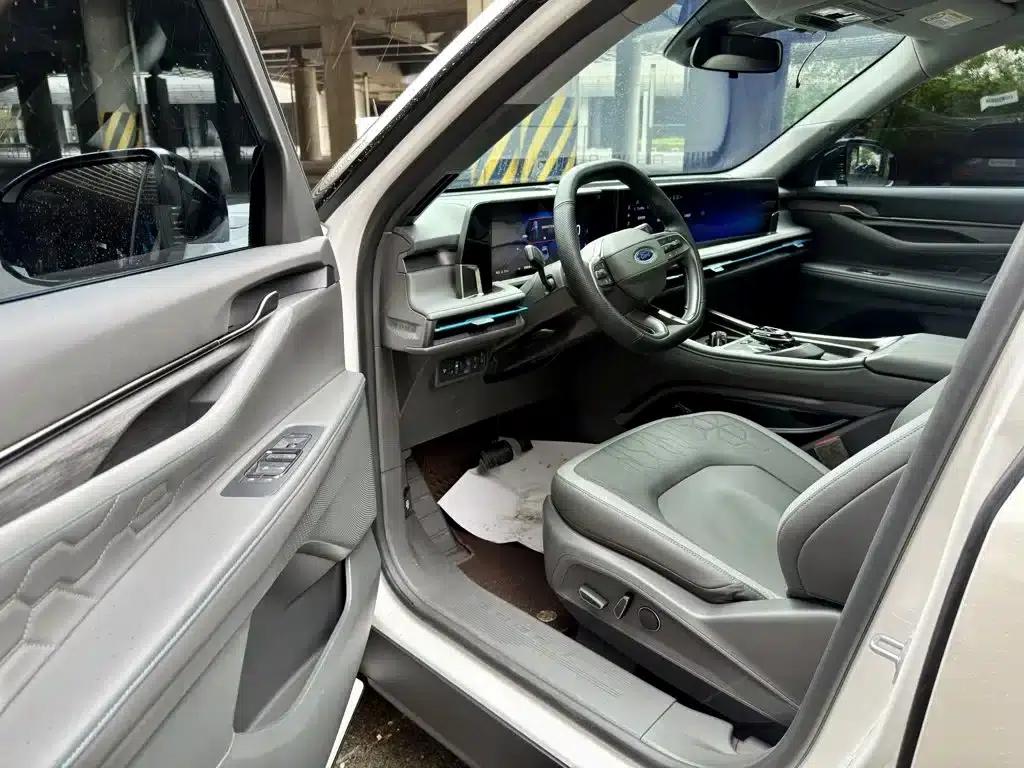 2023 Ford Edge L 2.0T EcoBoost E Hybrid 2WD 7-Seat Luxury — миниатюра 19