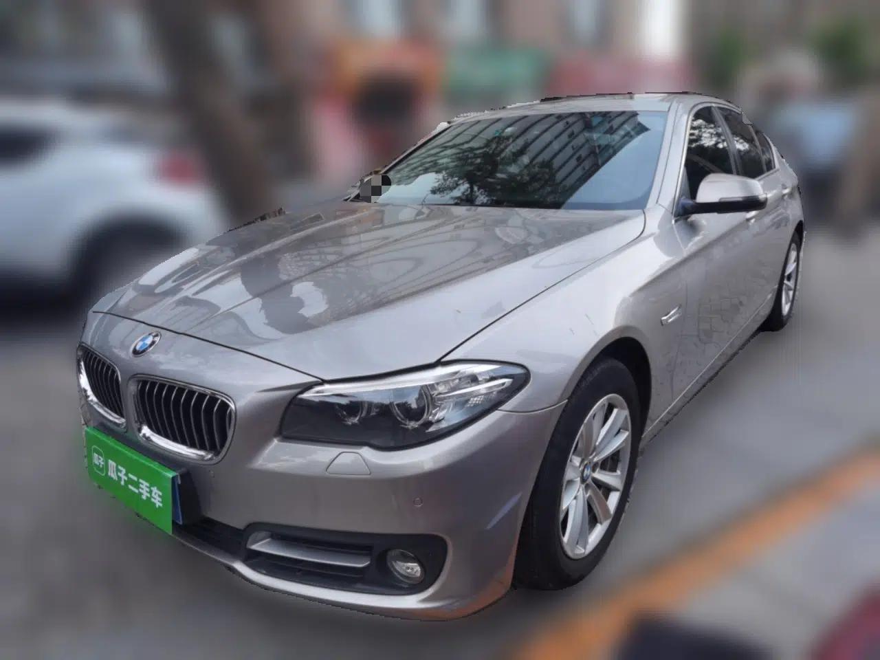 BMW 5 Series 2015 520i Elegant Edition — миниатюра 1