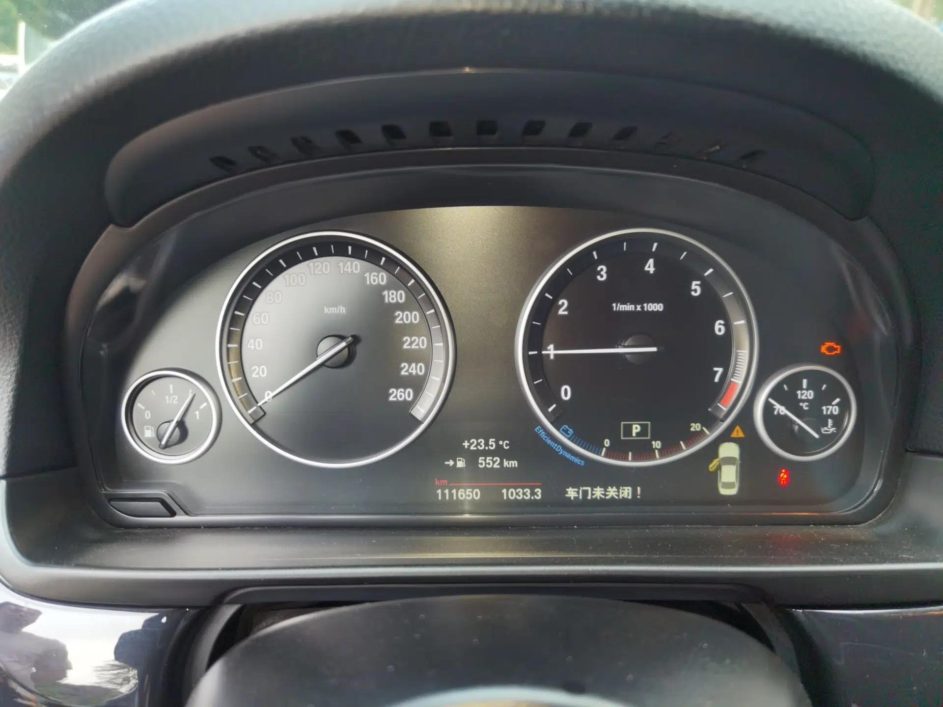 BMW 5 Series 2015 520i Elegant Edition — миниатюра 11