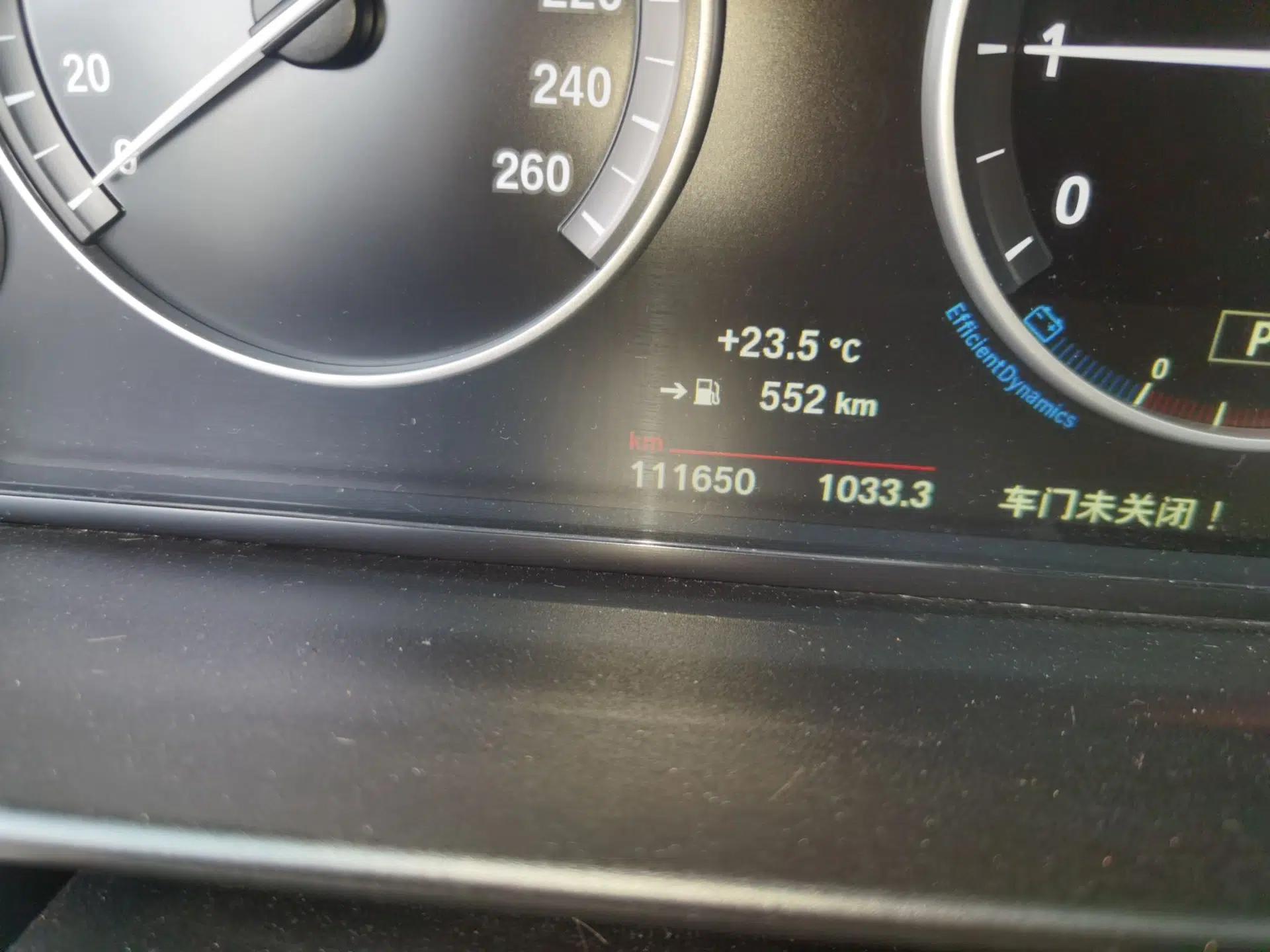 BMW 5 Series 2015 520i Elegant Edition — миниатюра 12