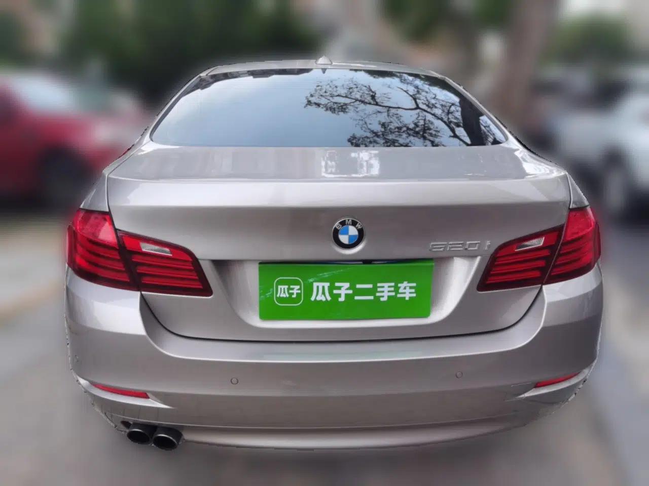 BMW 5 Series 2015 520i Elegant Edition — миниатюра 5