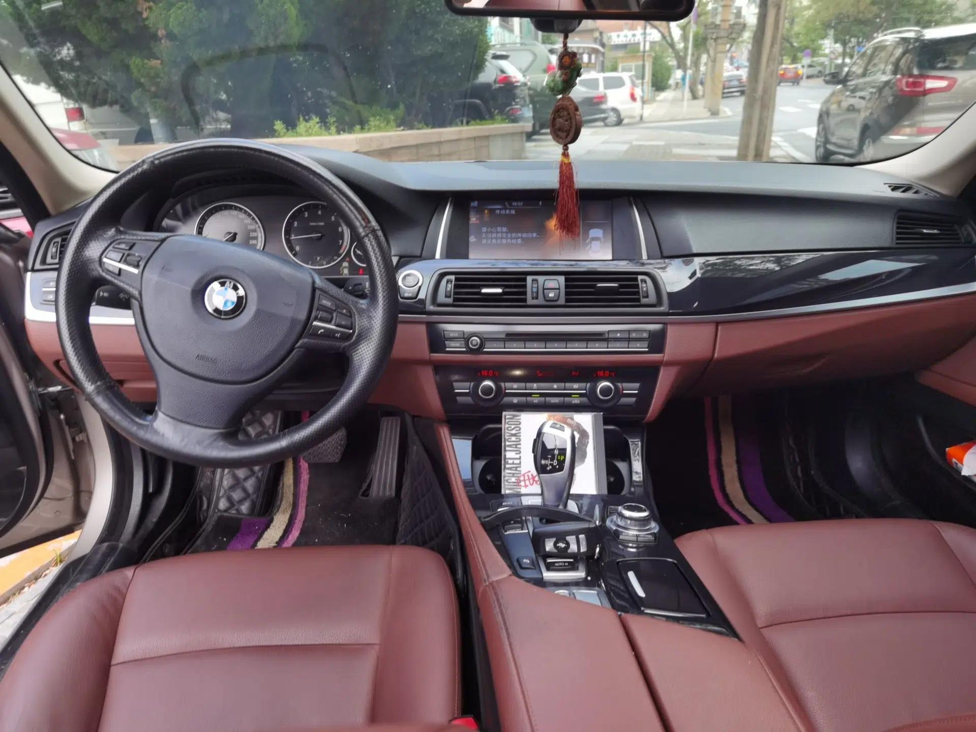 BMW 5 Series 2015 520i Elegant Edition — миниатюра 9