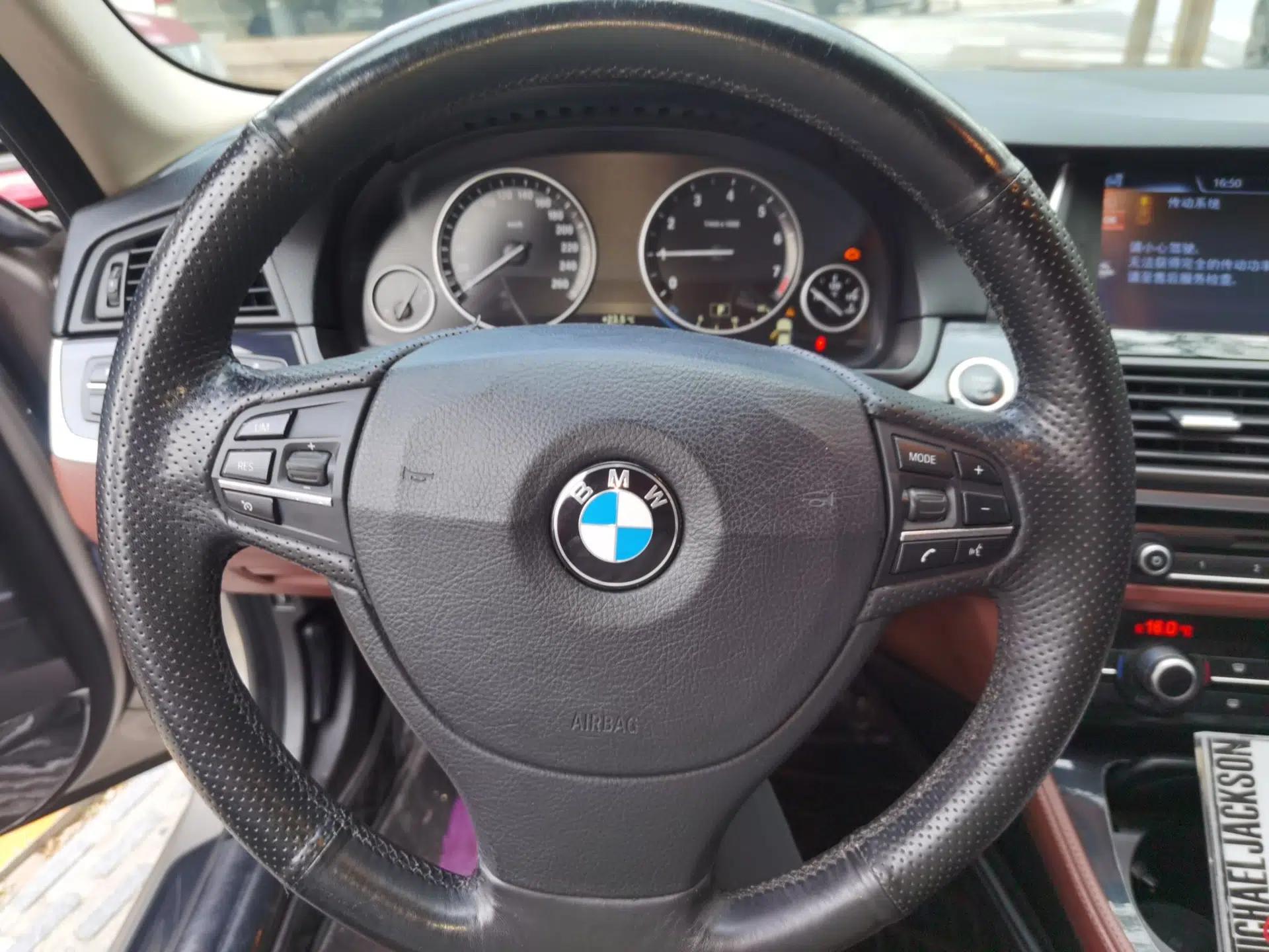 BMW 5 Series 2015 520i Elegant Edition — миниатюра 10