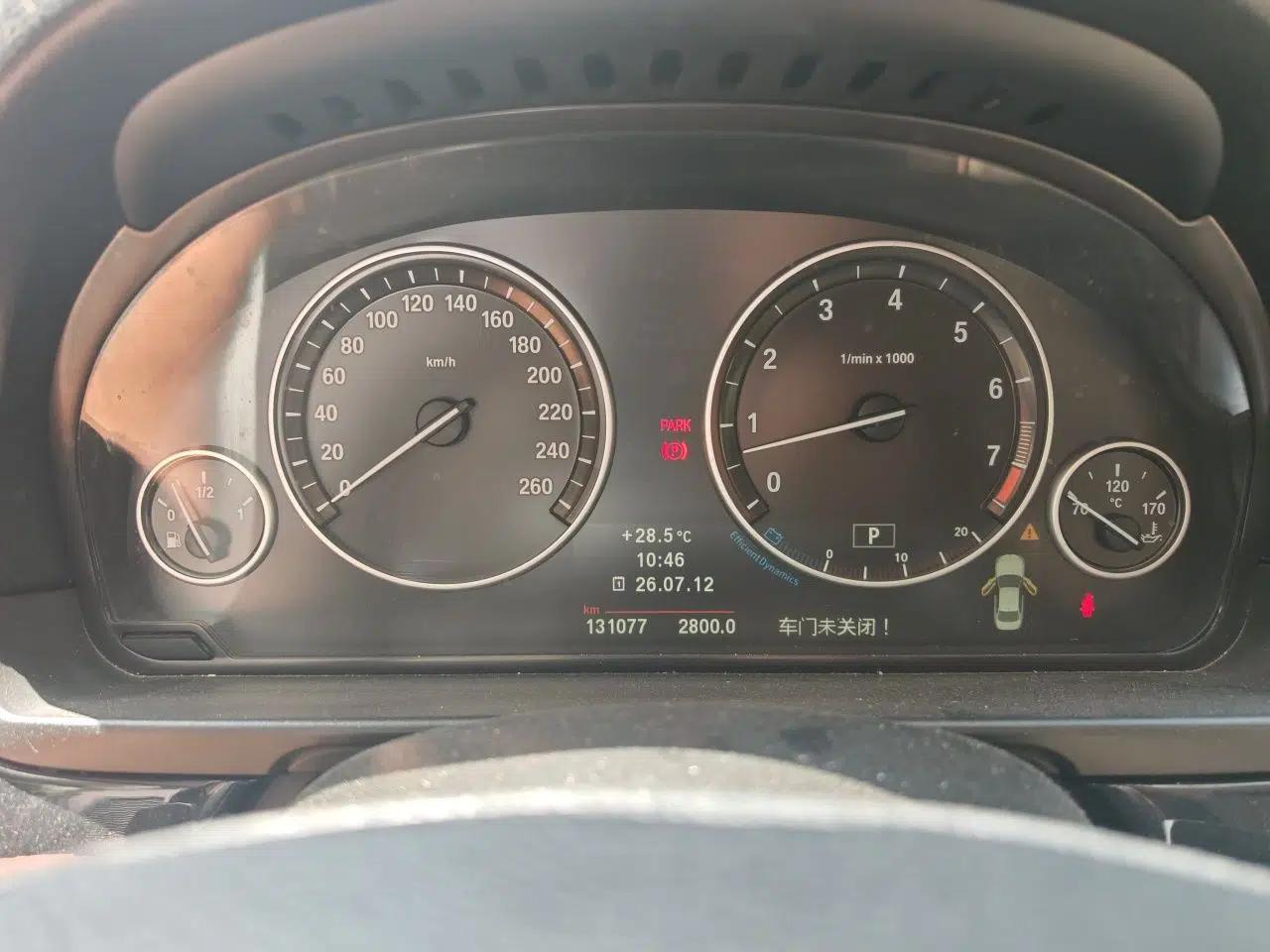 BMW 5 Series 2013 520Li Elegant Edition — миниатюра 11