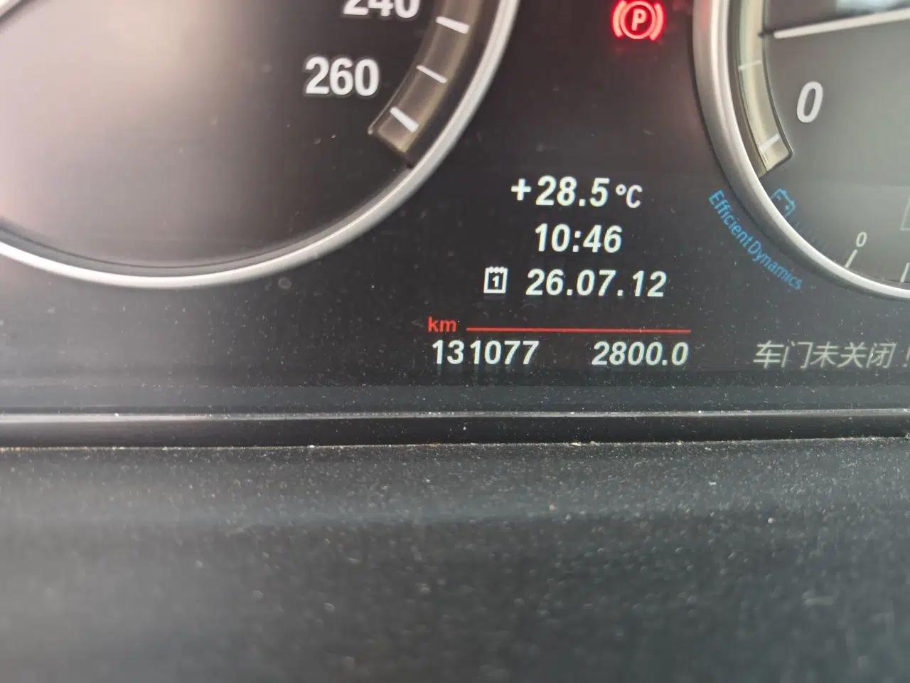 BMW 5 Series 2013 520Li Elegant Edition — миниатюра 12
