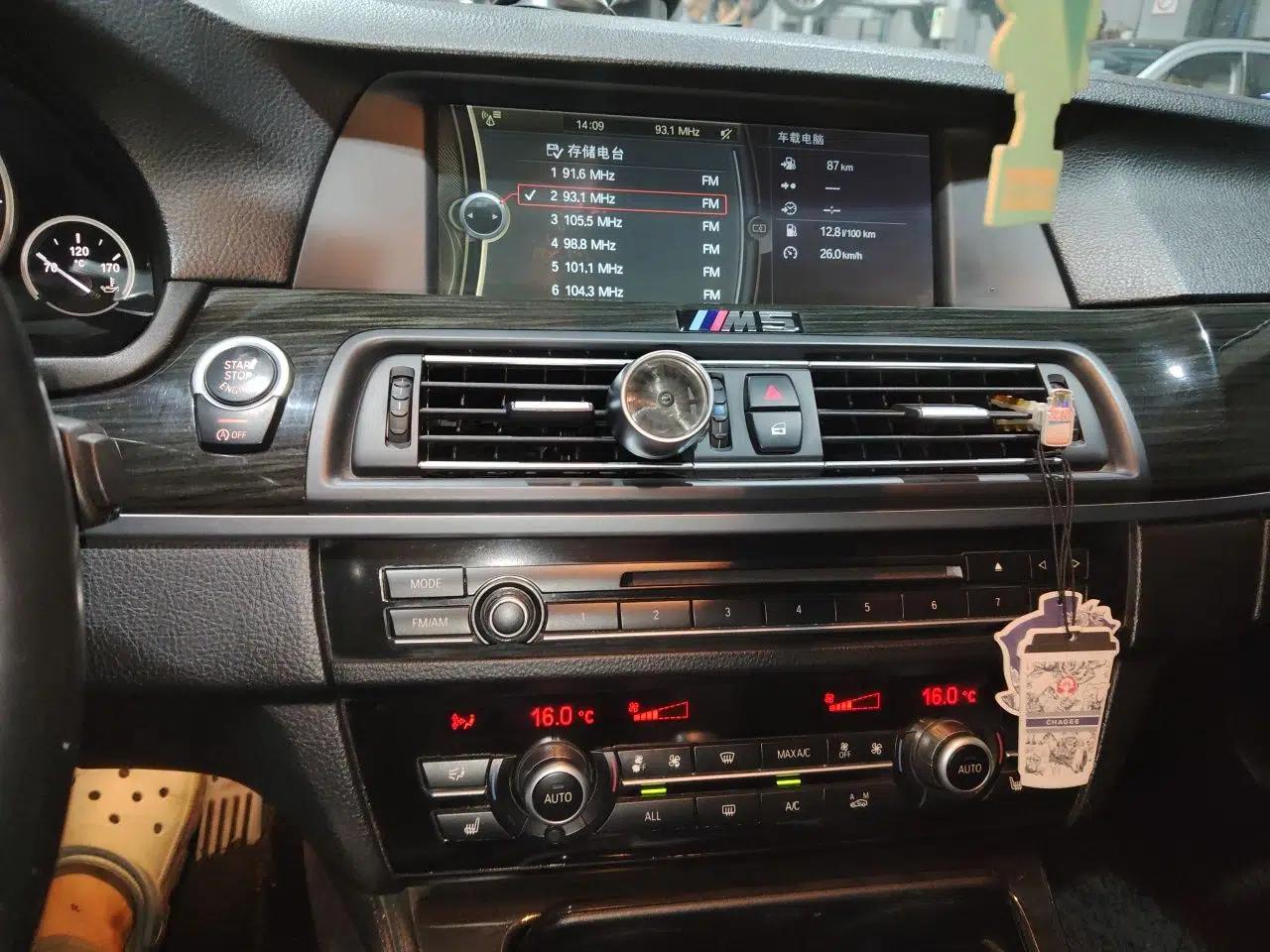 BMW 5 Series 2011 535i Sport Edition — миниатюра 13