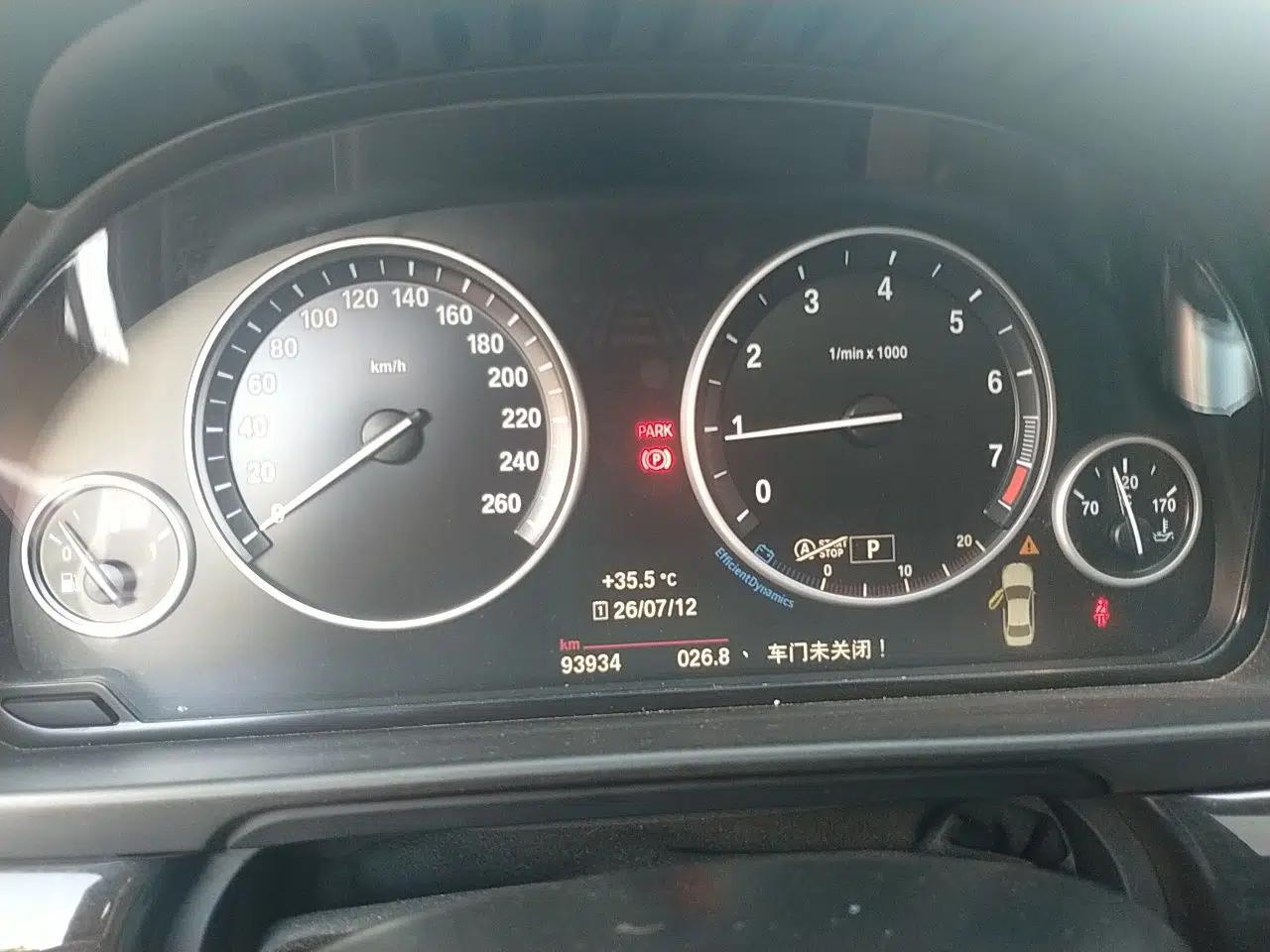 BMW 5 Series 2014 525Li Luxury Design Package — миниатюра 11