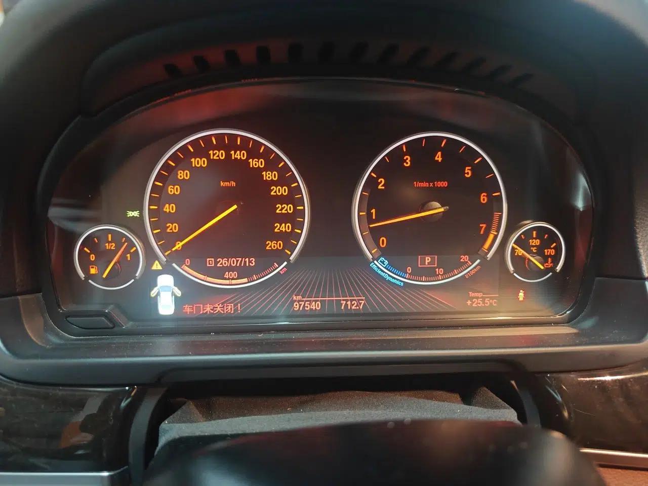BMW 5 Series 2015 535Li Leading Model — миниатюра 11