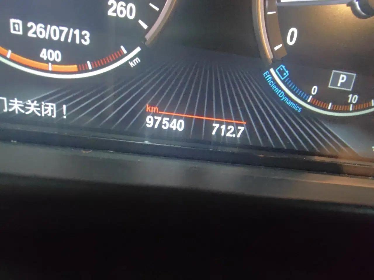 BMW 5 Series 2015 535Li Leading Model — миниатюра 12