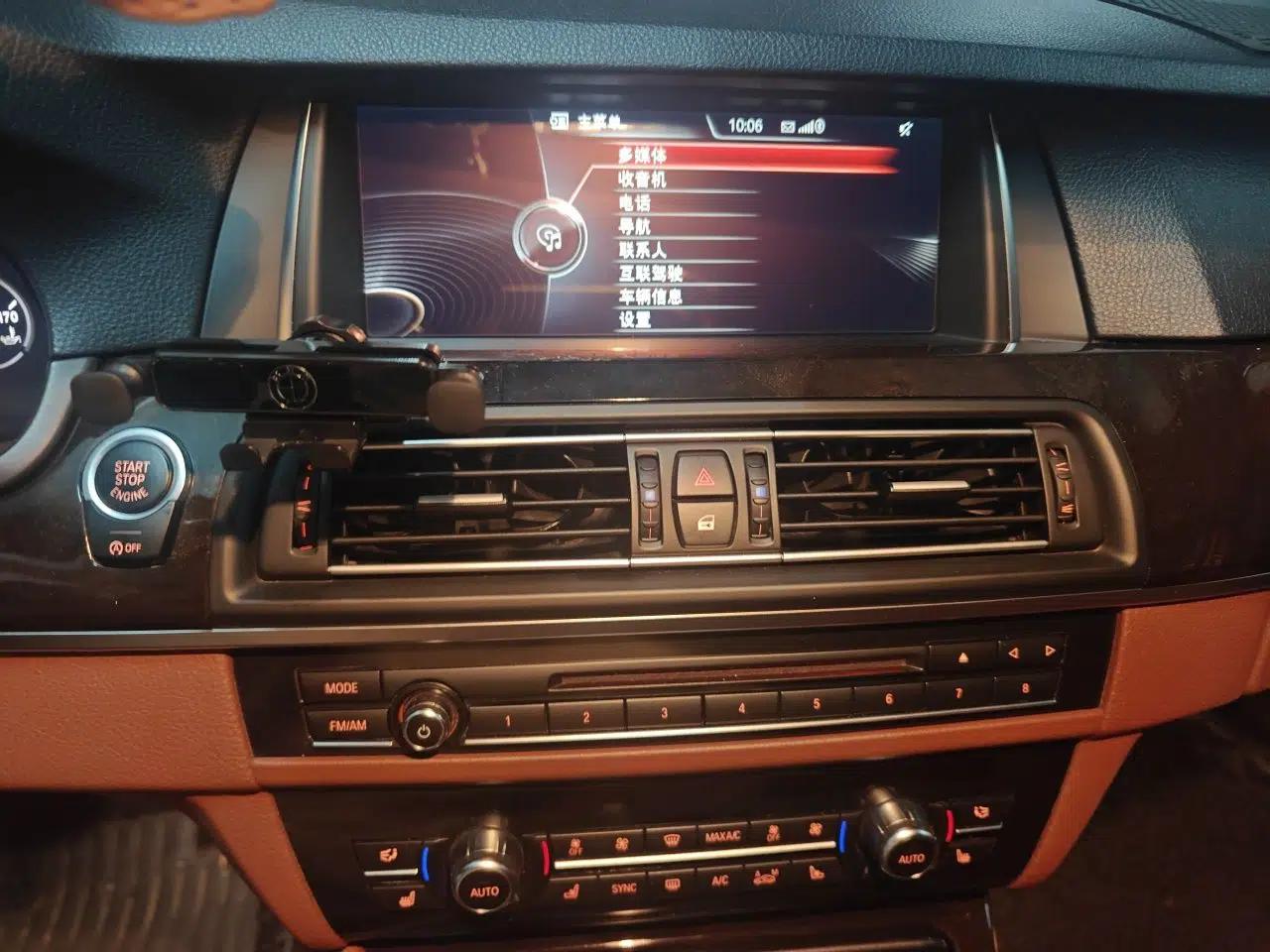BMW 5 Series 2015 535Li Leading Model — миниатюра 13