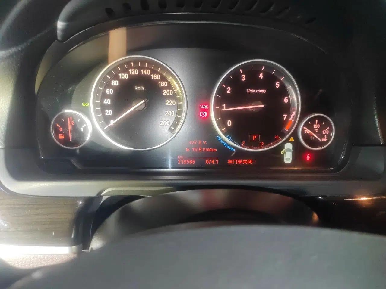 BMW 5 Series 2014 525Li Luxury Design Package — миниатюра 11