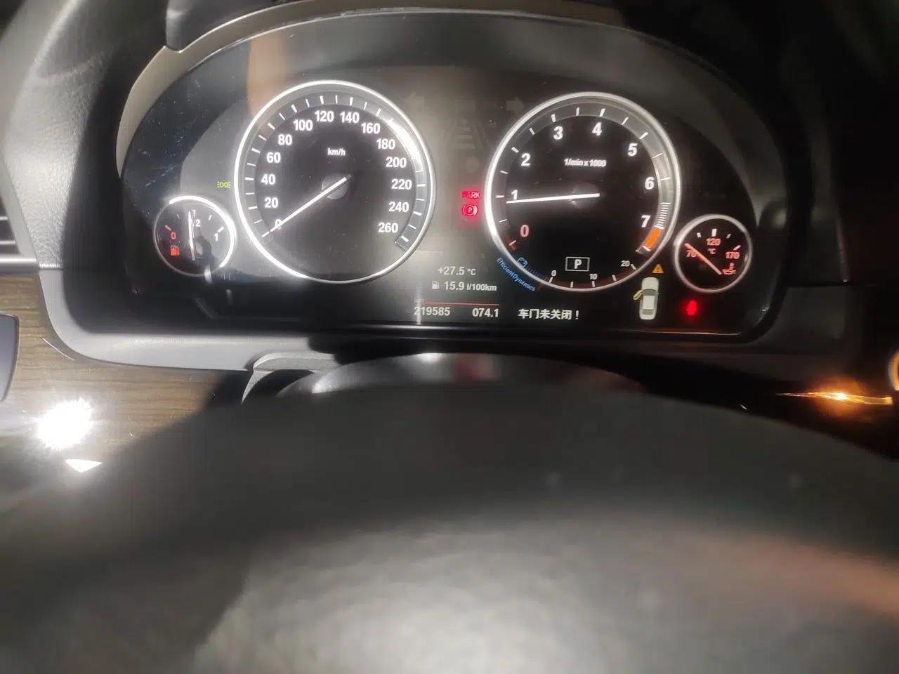 BMW 5 Series 2014 525Li Luxury Design Package — миниатюра 12