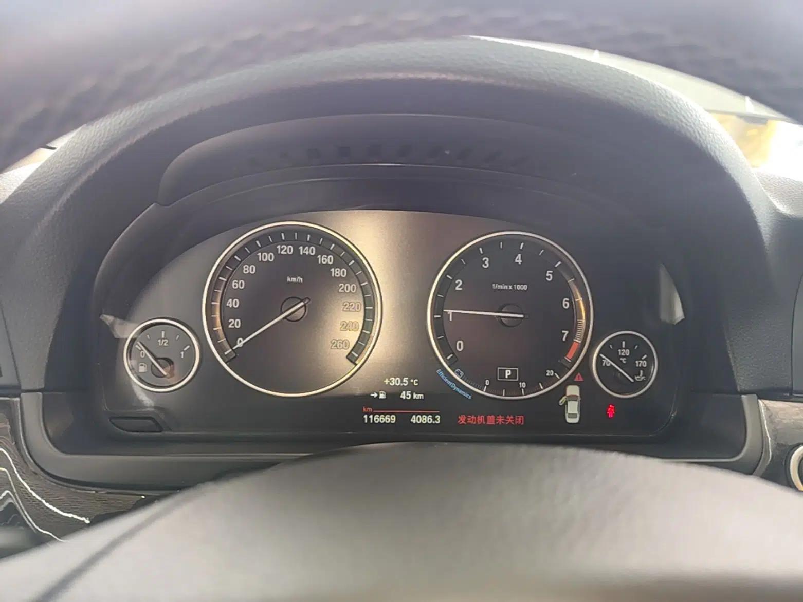 BMW 5 Series 2014 525Li Leading Model — миниатюра 14