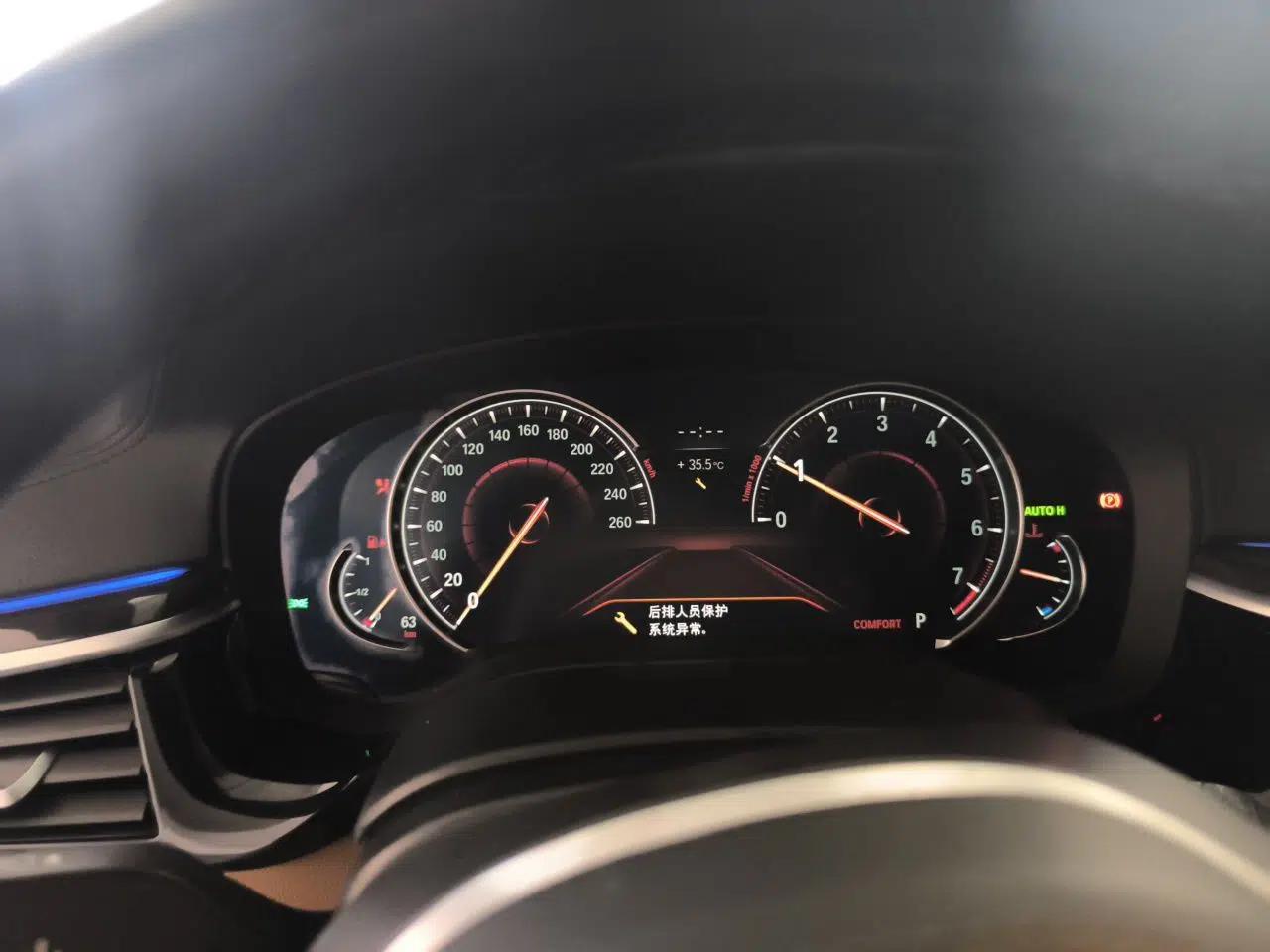 BMW 5 Series 2018 530Li Leading Model M Sport Package — миниатюра 11