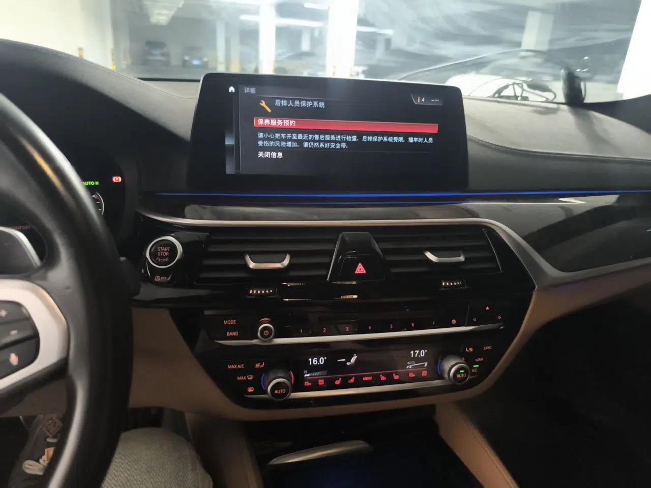 BMW 5 Series 2018 530Li Leading Model M Sport Package — миниатюра 13
